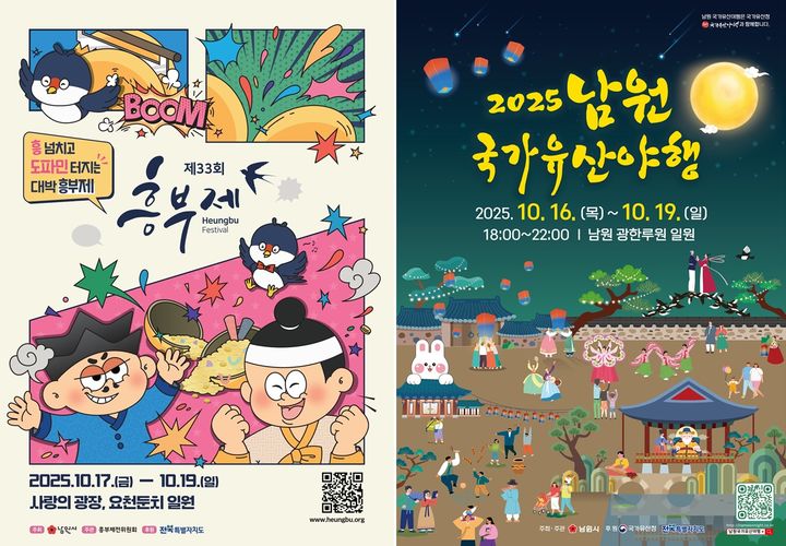 *재판매 및 DB 금지