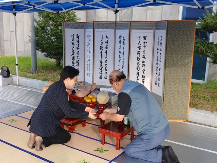 [원주=뉴시스] 추모공원 봉안당 신축공사 안전기원제·위령제. (사진=원주시 제공) 2025.10.02. photo@newsis.com *재판매 및 DB 금지