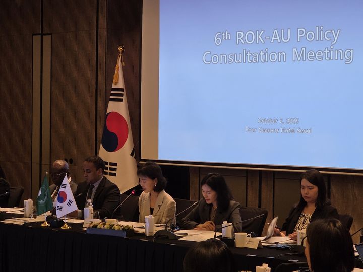 한-아프리카연합 정책협의회…"미래지향적 관계 논의"