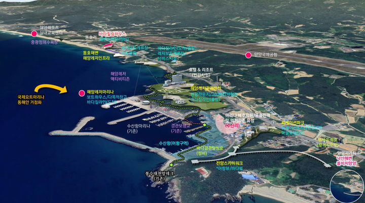 [양양=뉴시스] 양양군 복합해양레저관광도시 종합구상도.(사진=양양군 제공)photo@newsis.com *재판매 및 DB 금지