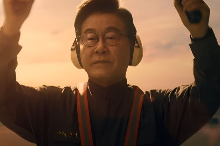 [서울=뉴시스]APEC 홍보영상에 깜짝 등장한 이재명 대통령의 모습. (사진출처: 외교부) 2025.10.02.