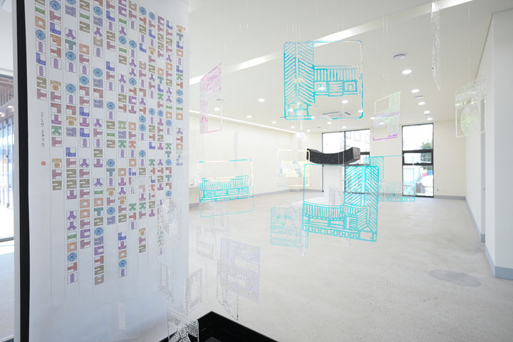 한글 국제 프레 비엔날레 현장 *재판매 및 DB 금지