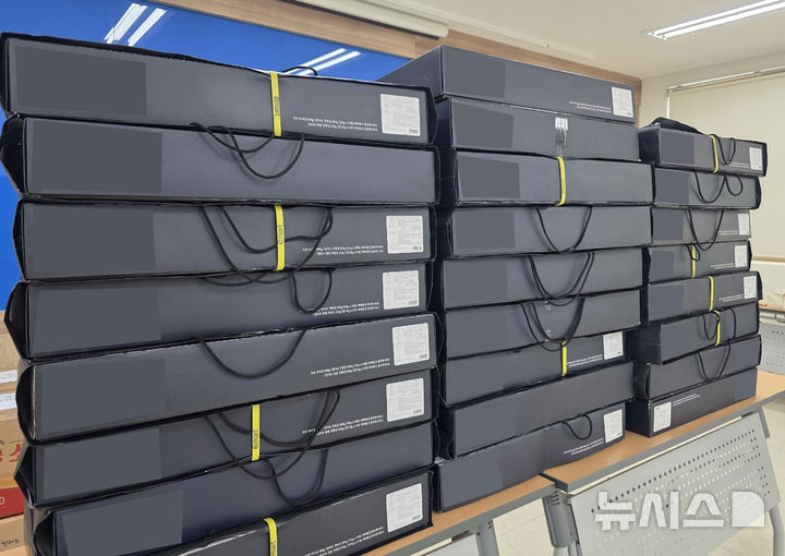 [청주=뉴시스] 관련 사진 (사진=충북선거관리위원회 제공)