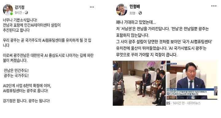  *재판매 및 DB 금지