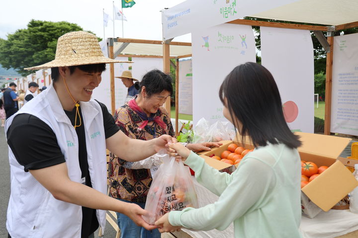 [서울=뉴시스]현대위아 이음마켓.(사진=현대위아 제공) 2025.10.06. photo@newsis.com *재판매 및 DB 금지