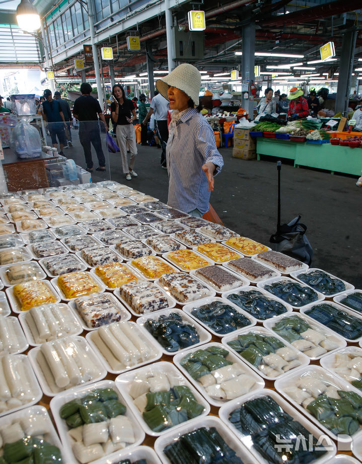 [제주=뉴시스] 제주시 민속오일시장. (사진=뉴시스 DB). photo@newsis.com 