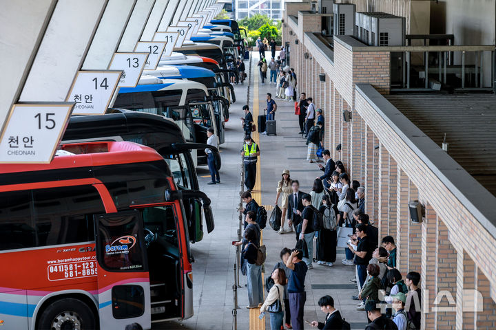 [서울=뉴시스] 사진은 기사 내용과 직접적인 관계 없음. 
