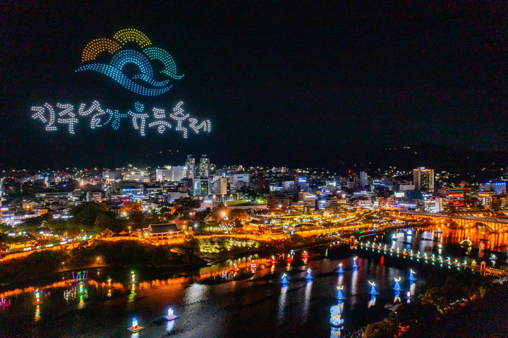 [진주=뉴시스]진주남강유등축제.(사진=뉴시스 DB).photo@newsis.com *재판매 및 DB 금지