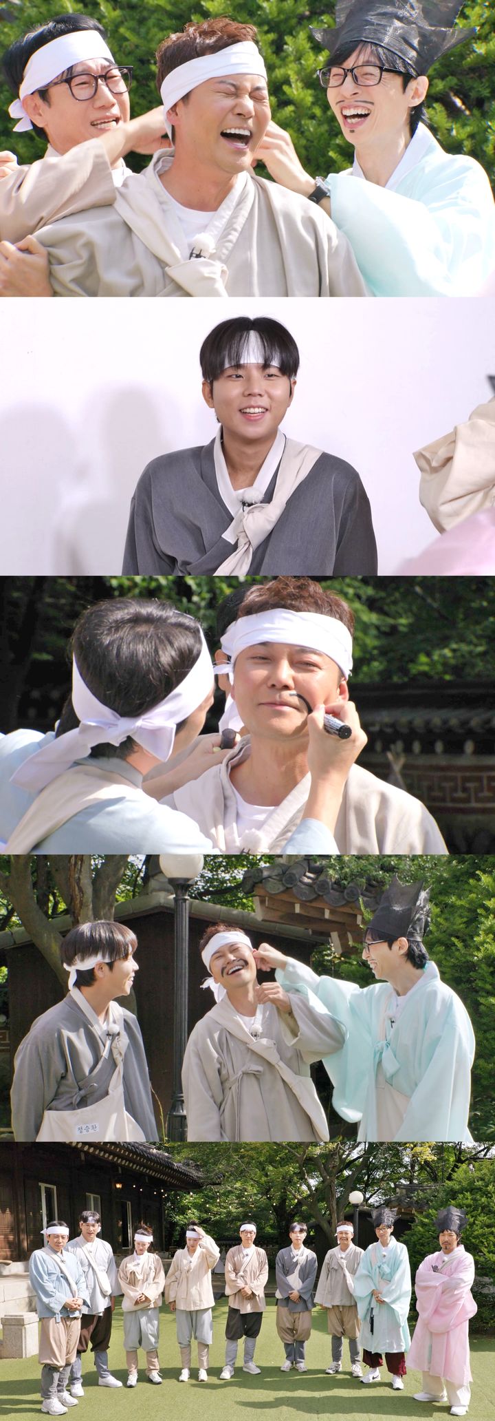 [서울=뉴시스] SBS TV '런닝맨'이 5일 오후 6시10분 방송된다. (사진=SBS TV '런닝맨' 제공) 2025.10.03. photo@newsis.com *재판매 및 DB 금지