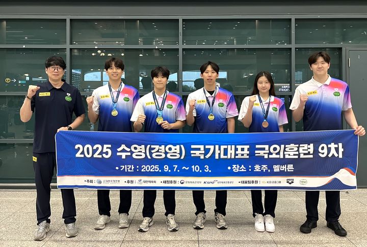 [서울=뉴시스] 경영 대표팀. (사진=대한수영연맹 제공) *재판매 및 DB 금지