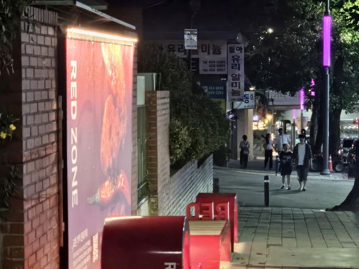 [구미=뉴시스] 교촌 1991로 경관조명. (사진=구미시 제공) 2025.10.03. photo@newsis.com *재판매 및 DB 금지