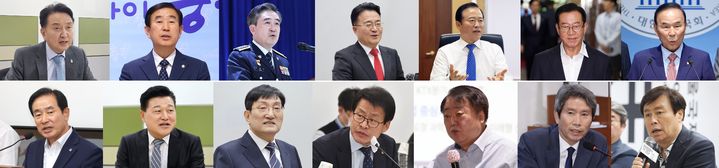 [청주=뉴시스] 충북지사 선거 출마 후보군. 김영환 충북지사(윗줄 왼쪽부터), 조길형 충주시장, 윤희근 전 경찰청장, 서승우 국민의힘 청주상당 당협위원장, 박경국 한국가스안전공사 사장, 이종배·박덕흠 국회의원. 송기섭 진천군수(아랫줄 왼쪽부터), 신용한 지방시대위원회 부위원장, 노영민 전 대통령 비서실장, 임호선 국회의원, 한범덕 전 청주시장, 이인영 국회의원, 도종환 전 문화체육부장관. (사진=뉴시스 DB). photo@newsis.com *재판매 및 DB 금지