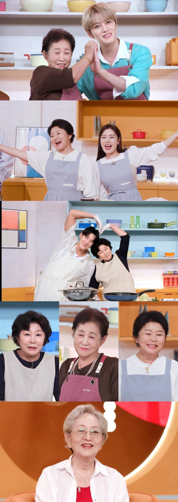 [서울=뉴시스] KBS 2TV 예능물 '신상출시 편스토랑'이 3일 오후 8시 30분 방송된다. (사진=KBS 2TV '신상출시 편스토랑' 제공) 2025.10.03. photo@newsis.com *재판매 및 DB 금지