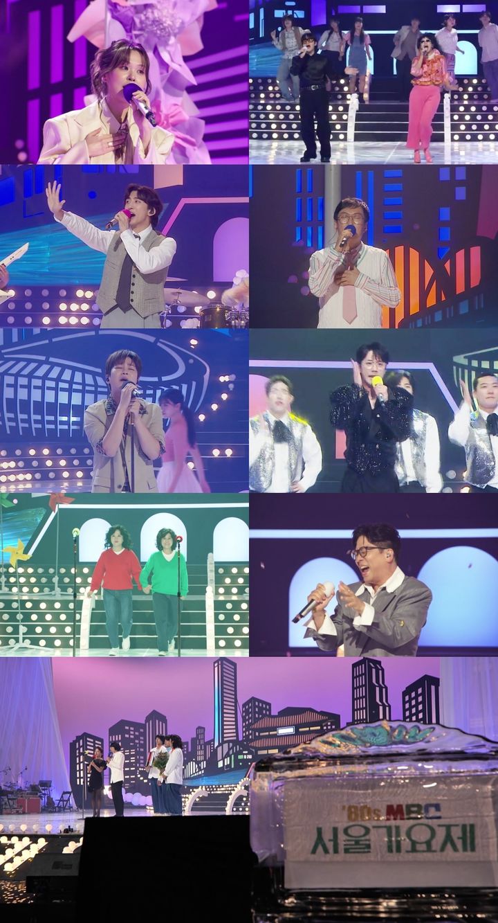 [서울=뉴시스] 1980년대 낭만과 감성을 담아낸 MBC TV '놀면 뭐하니?'의 음악 프로젝트 '80s 서울가요제' 2부가 4일 오후 6시 25분 방송된다. (사진=MBC TV '놀면 뭐하니?' 제공) 2025.10.03. photo@newsis.com *재판매 및 DB 금지