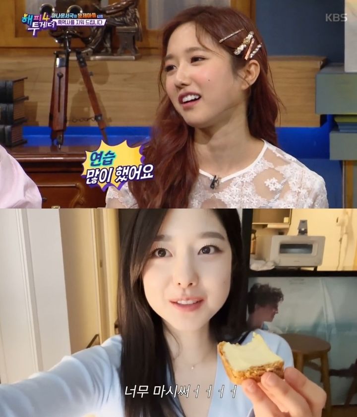 [서울=뉴시스] 이혜성. (사진=KBS, 유튜브 채널 '혜성책빵' 캡처) 2025.10.05. photo@newsis.com *재판매 및 DB 금지