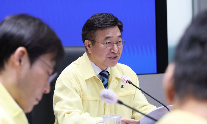 [서울=뉴시스] 홍효식 기자 = 윤호중 중앙재난안전대책본부장(행정안전부 장관). (사진=행정안전부 제공) 2025.10.03. photo@newsis.com *재판매 및 DB 금지