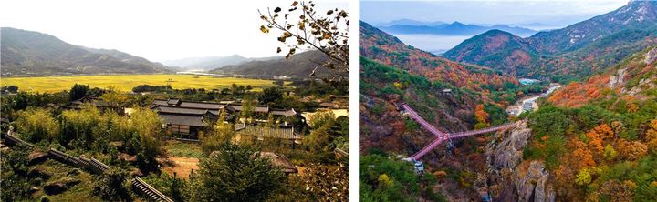 [창원=뉴시스]하동 최참판댁과 거창항노화힐링랜드 Y출렁다리.(사진=경남도 제공) *재판매 및 DB 금지