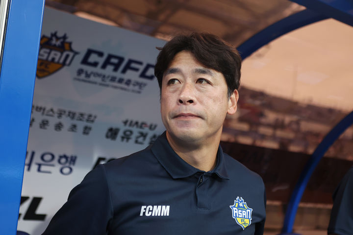 청주 FC 경기 준비