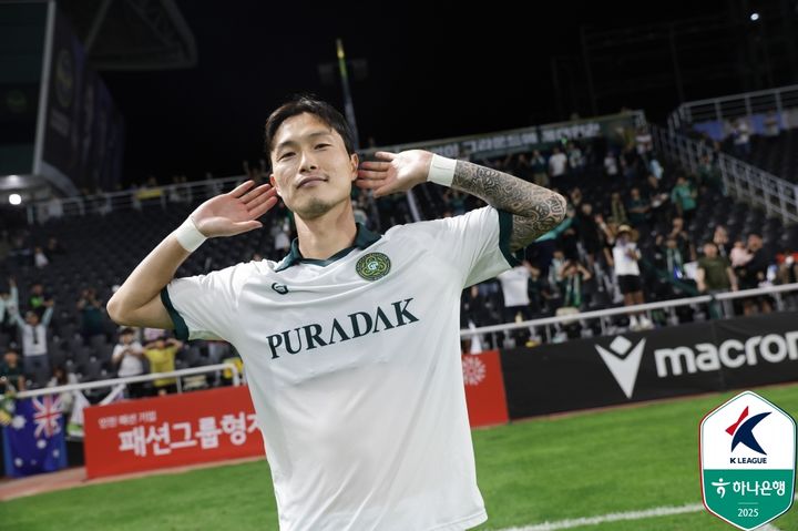 [서울=뉴시스] 프로축구 K리그2 김포FC의 박동진. (사진=한국프로축구연맹 제공) *재판매 및 DB 금지