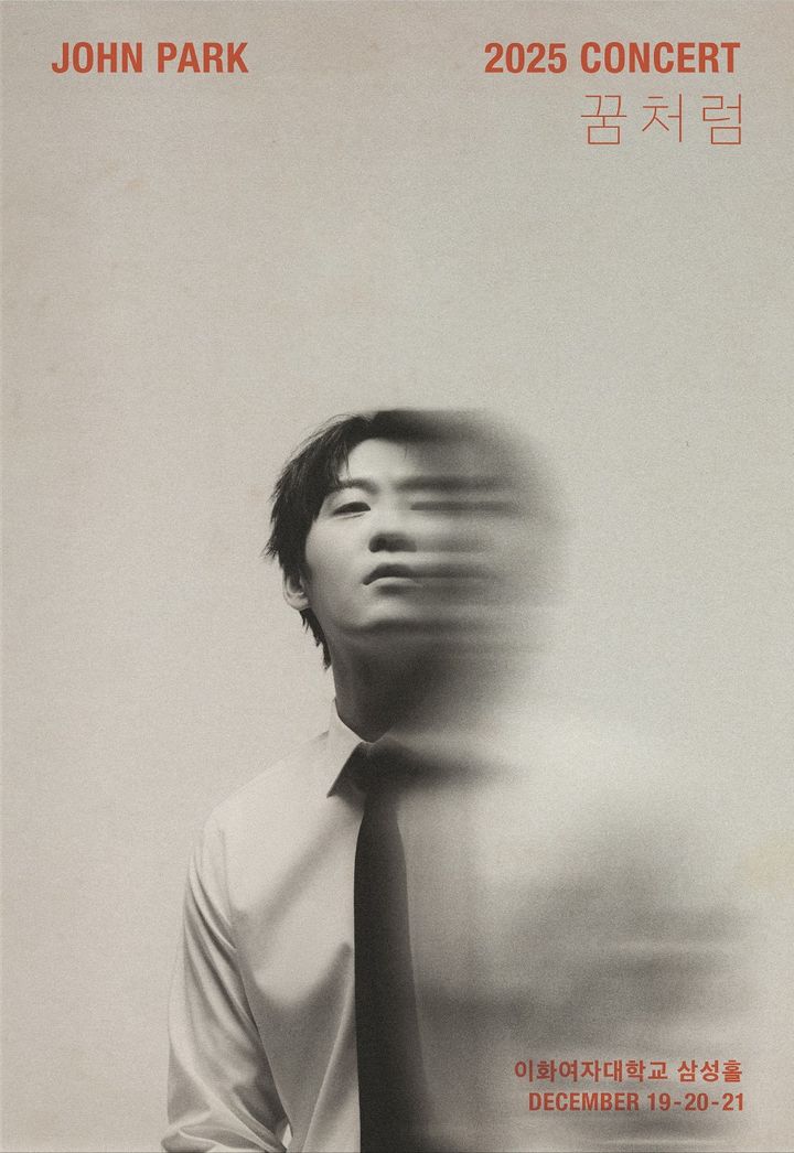 [서울=뉴시스] 존박. (사진 = 뮤직팜 제공) 2025.10.05. photo@newsis.com *재판매 및 DB 금지