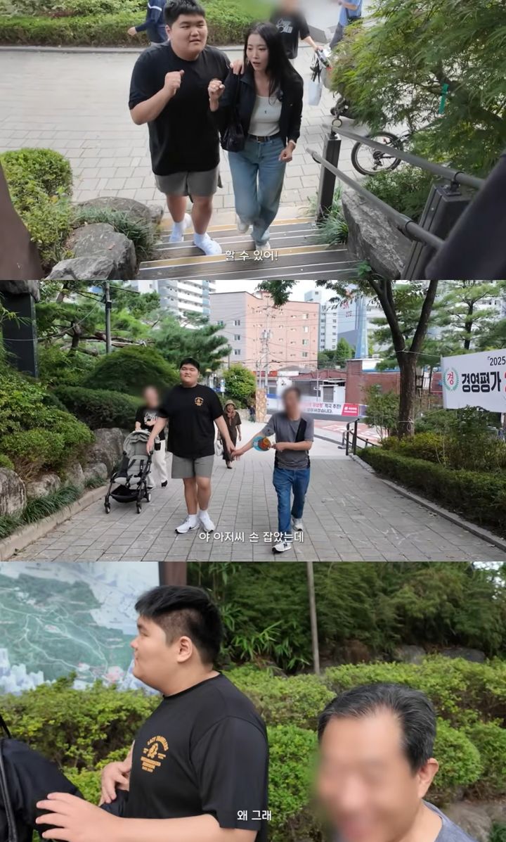 [서울=뉴시스] 배우 오윤아가 아들과 등산에 나섰다가 예상치 못한 돌발 상황에 당황한 모습을 공개했다. (사진=유튜브 채널 'Oh!윤아' 캡처) 2025.10.05. photo@newsis.com *재판매 및 DB 금지