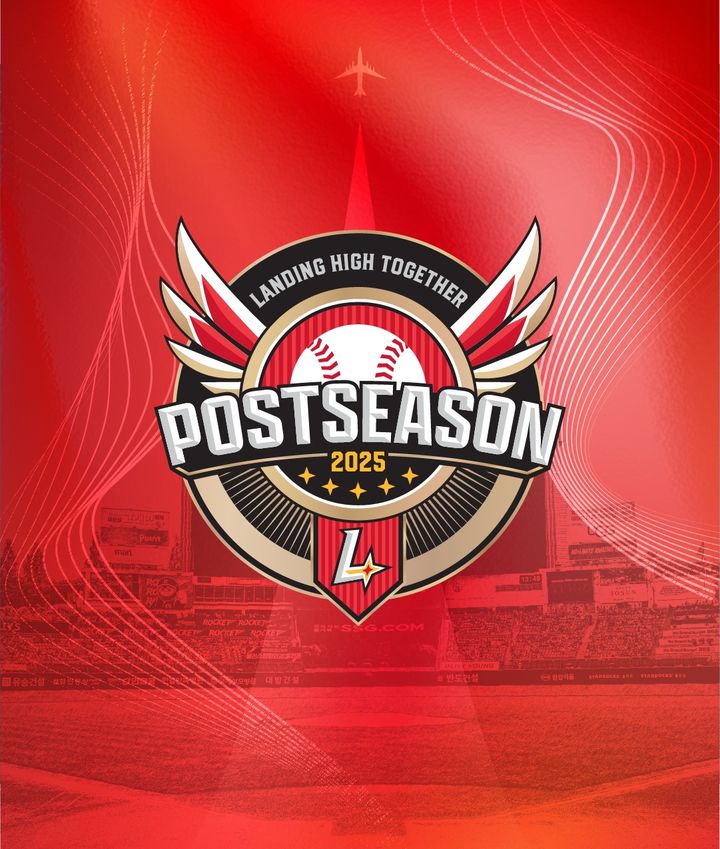 프로야구 SSG 랜더스의 2025 포스트시즌 엠블럼. (사진=SSG 제공). 2025.10.05. *재판매 및 DB 금지