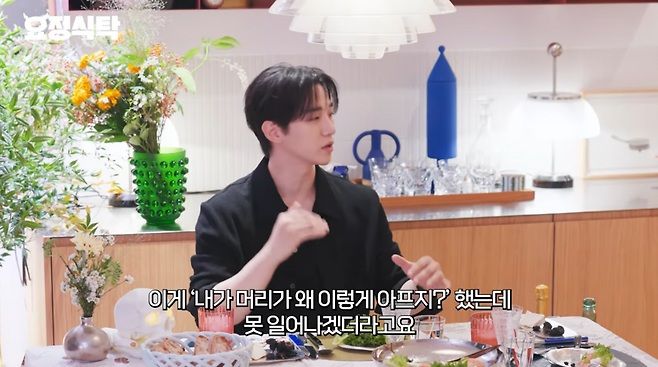 이준호 "2PM 시절 척추 부러진 채 무대 올랐다"