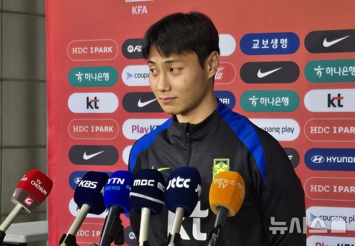 [고양=뉴시스] 하근수 기자= 축구 국가대표팀 미드필더 백승호. 2025.10.06. hatriker22@newsis.com