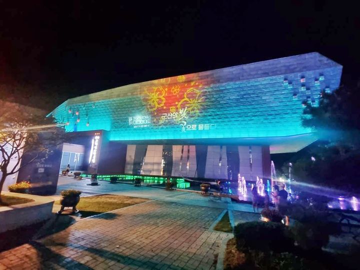 군산근대역사박물관 야경(사진=군산시 제공) *재판매 및 DB 금지