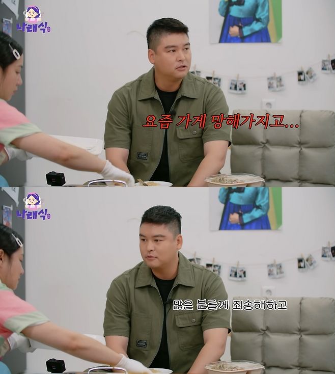 이장우