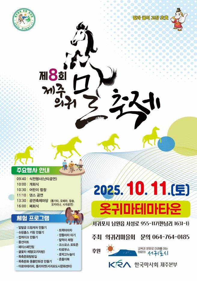 *재판매 및 DB 금지