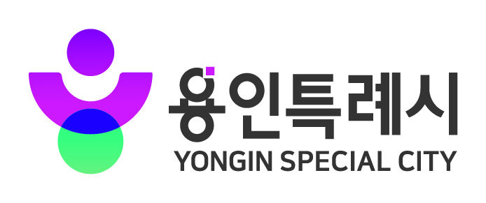 [용인=뉴시스]새로 제작한 용인시 통합브랜드(사진=용인시 제공) 2025.10.09.photo@newsis.com *재판매 및 DB 금지