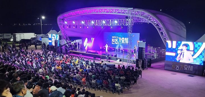 [진주=뉴시스]진주시, 10월축제 동반행사인 진주가요제.(사진=진주시 제공).2025.10.09.photo@newsis.com *재판매 및 DB 금지