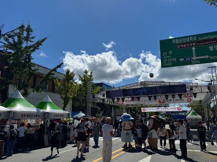 2025 군산시간여행축제 전경 *재판매 및 DB 금지