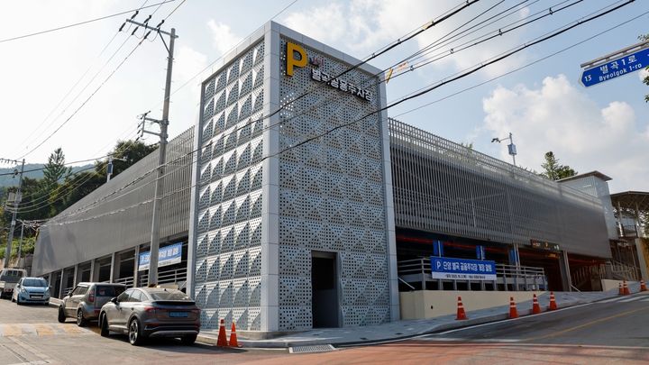 단양 별곡주차장 *재판매 및 DB 금지