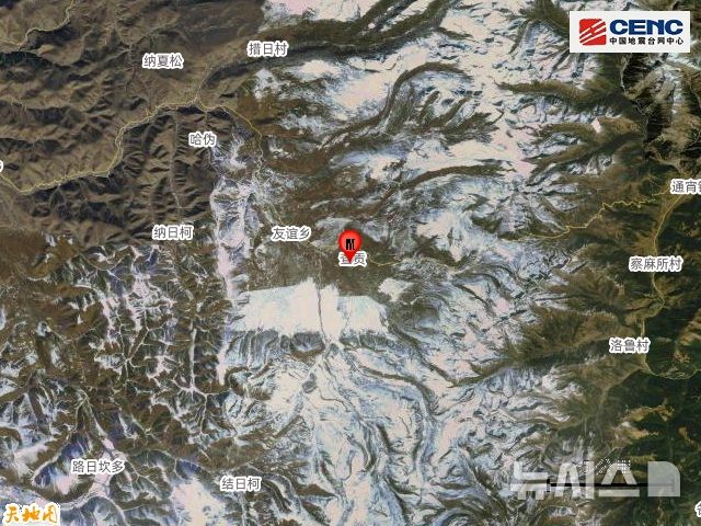 [베이징=뉴시스] 9일 오후 1시17분께 중국 쓰촨성 간쯔장족자치주 신룽현에서 규모 5.4의 지진이 관측됐다고 중국지진대망이 밝혔다.(사진=중국지진대망 위챗 계정 갈무리) 2025.10.09 photo@newsis.com