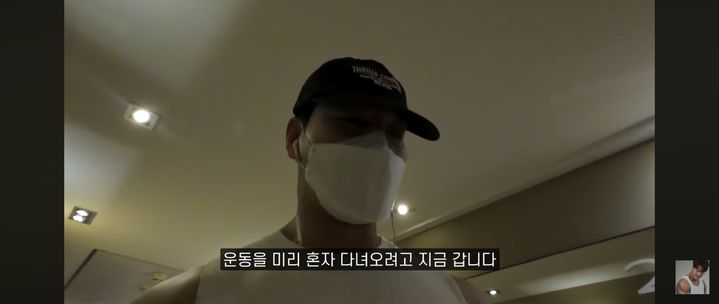 [서울=뉴시스] 김종국. (사진 = 유튜브 캡처) 2025.10.10. photo@newsis.com *재판매 및 DB 금지