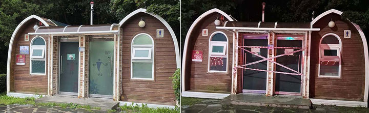 태백시가 관리해온 속칭 싸리재터널 인근 공원의 공중화장실이 철거를 앞두고 추석연휴 기간에 폐쇄해 논란이 커지고 있다. 사진 왼쪽은 폐쇄 전 모습, 오른쪽은 폐쇄된 모습.(사진=뉴시스, 독자 제공) *재판매 및 DB 금지