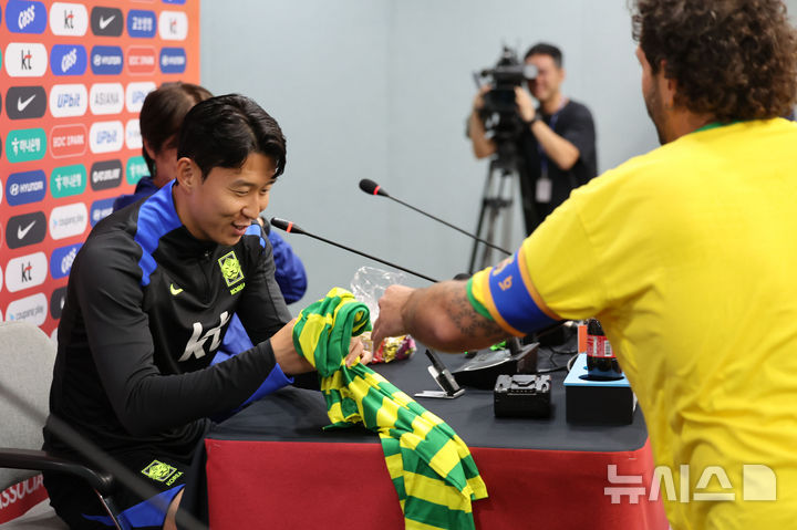 브라질전 뛰면 새 역사 쓰는 손흥민 "행복한 하루가 됐으면"