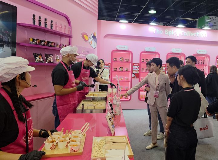 *재판매 및 DB 금지