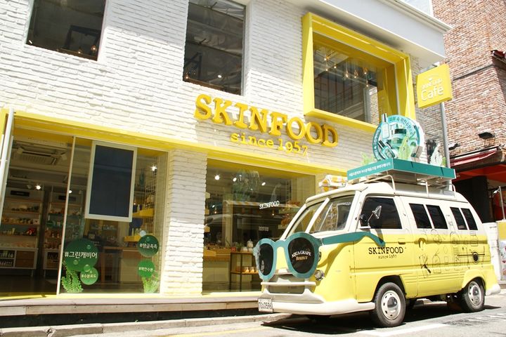 [서울=뉴시스] 2015년 스킨푸드 가로수길 콘셉트스토어(사진=스킨푸드 제공) *재판매 및 DB 금지