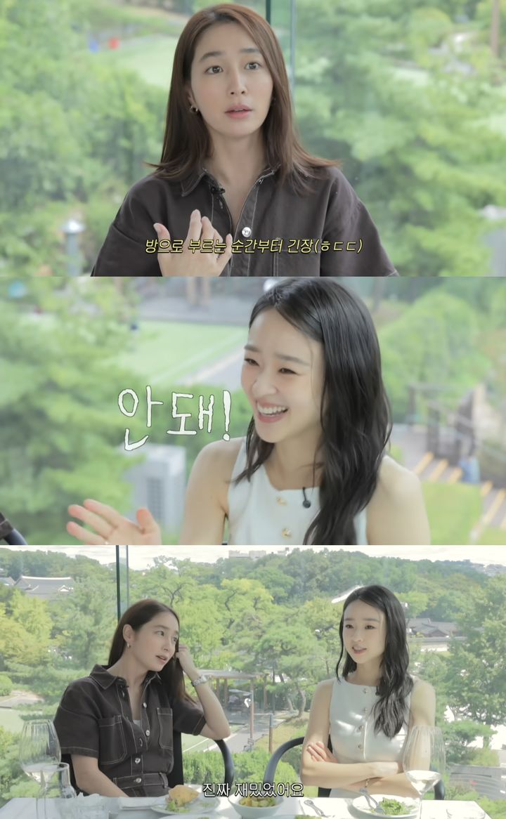[서울=뉴시스] 지난 9일 유튜브 채널 '손연재 sonyeonjae'가 공개한 영상. (사진=유튜브 채널 '손연재 sonyeonjae' 캡처) 2025.10.10. photo@newsis.com *재판매 및 DB 금지