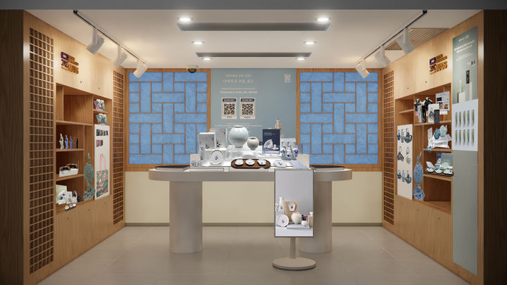 [서울=뉴시스] 주홍콩한국문화원 내 조성 중인 뮷즈 상설홍보관 조감도 (사진=국립박물관문화재단 제공) 2025.10.10. photo@newsis.com *재판매 및 DB 금지