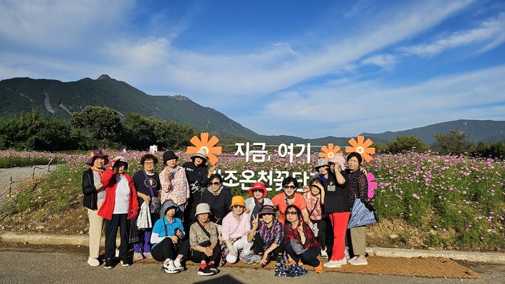 거창군 추석 연휴 농촌 크리에이투어, 체험형 관광 발길 - 뉴스 썸네일 이미지