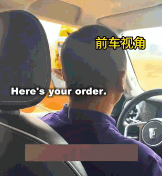 [뉴시스] 중국 내몽골 자치구 초원을 방문한 관광객이 달리는 차 안에서 말을 탄 배달 기사에게 음식을 배달 받는 모습(사진=CGTN인스타그램 캡처) 2025.10.8 *재판매 및 DB 금지