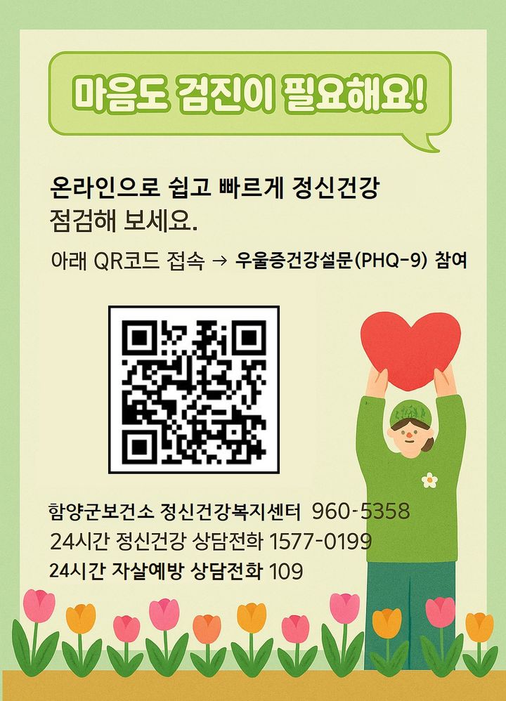 *안내문 *재판매 및 DB 금지