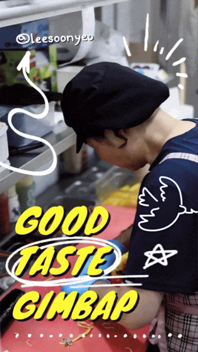 [서울=뉴시스] 김희화씨가 어썸바잇트 캠페인에 제출한 영상. (김희화씨 제공) 2025.10.13. photo@newsis.com *재판매 및 DB 금지