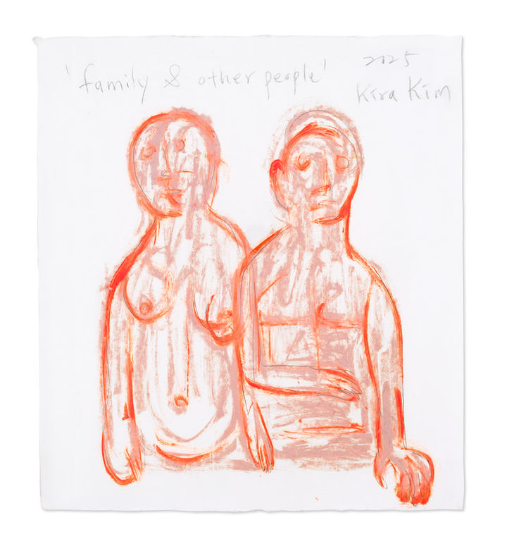 김기라, Family & Other People, 2025, Oil on Korean paper, 76x67cm *재판매 및 DB 금지