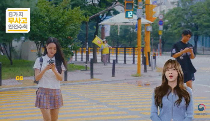 [서울=뉴시스] 국토교통부 유튜브 '오늘도 무사고! 모두의 교통 안전을 위한 6가지 수칙' 영상. (사진=국토부 유튜브 캡처) 2025.10.12. photo@newsis.com *재판매 및 DB 금지