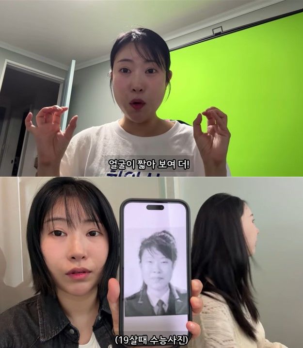 [서울=뉴시스] 이세영. (사진=유튜브 채널 '영평티비' 캡처) 2025.10.10. photo@newsis.com *재판매 및 DB 금지